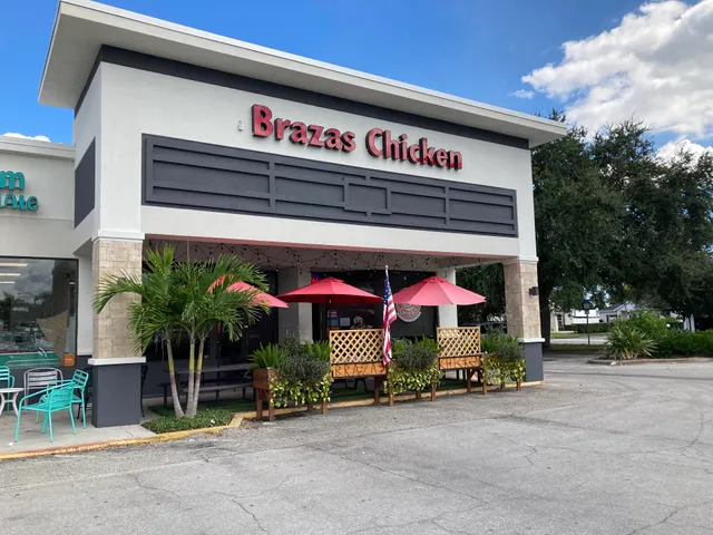 Fort Gatlin Shopping Center