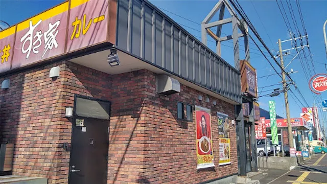 Sukiya Nobeoka-Beppu