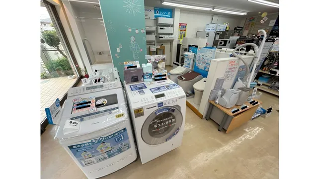 Panasonic Service Center