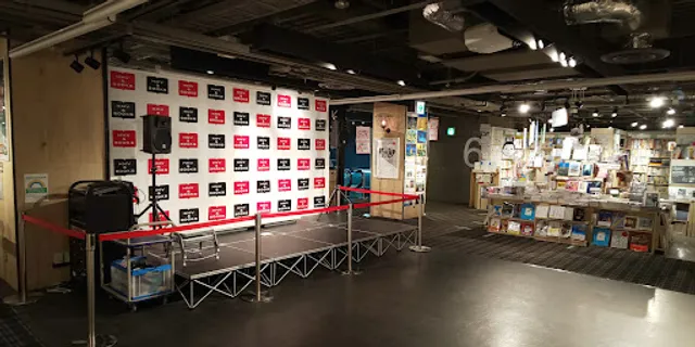 HMV&BOOKS SHIBUYA