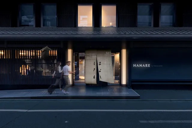 HANARE by Tokyu Stay