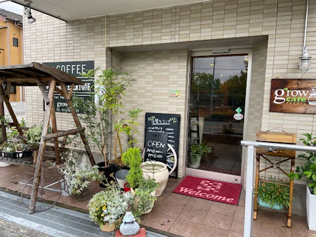 Grow Cafe