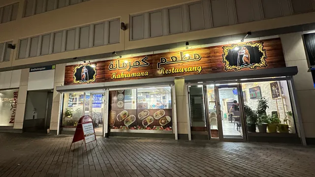 Restaurang Kahramane مطعم كهرمانة