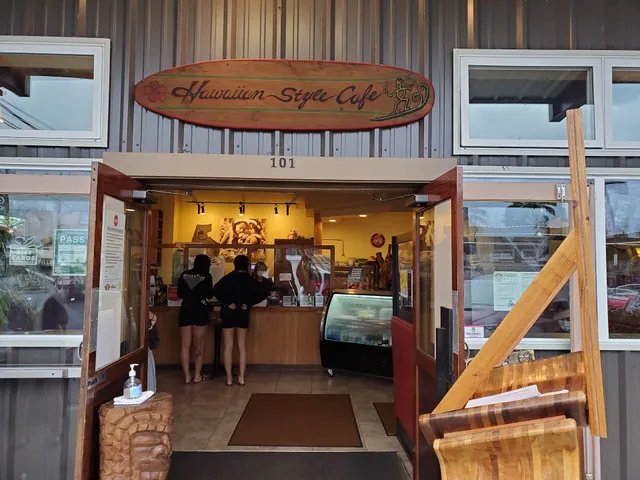 Manono Street Marketplace