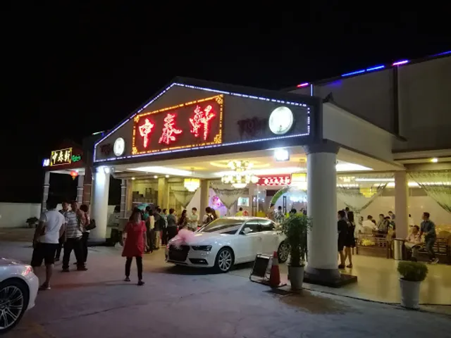 Restaurant Chong Thai Enterprise