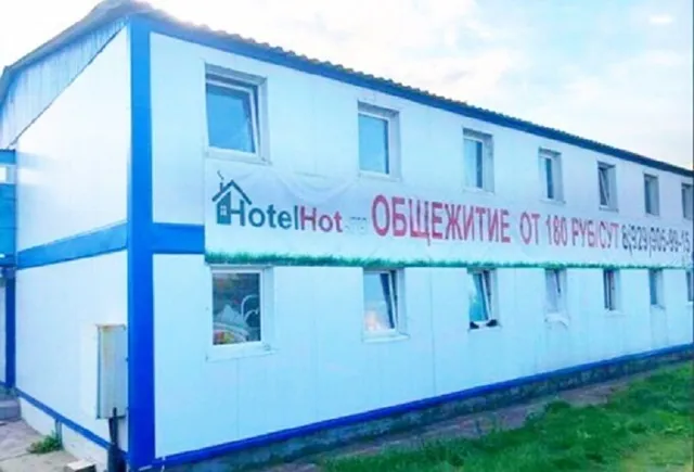 "Hotelhot Mihajlovskaya sloboda"