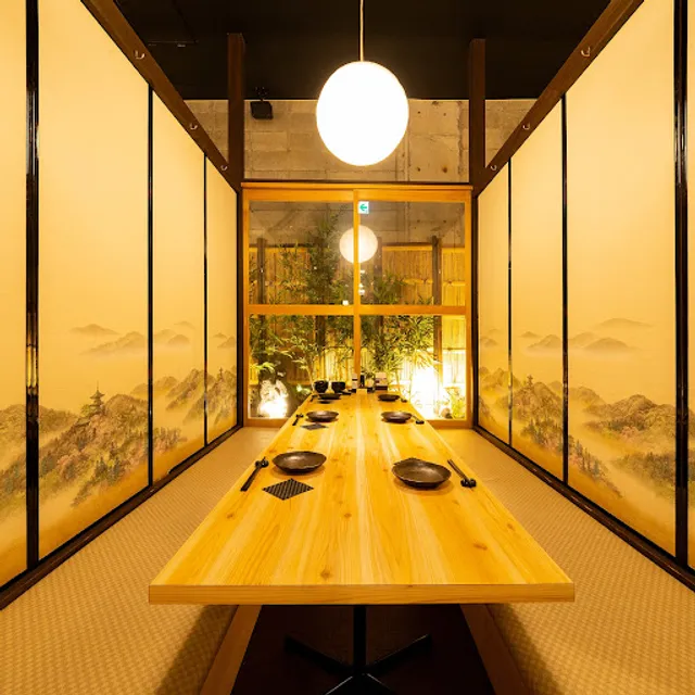 かこみ庵 鹿児島天文館 本店