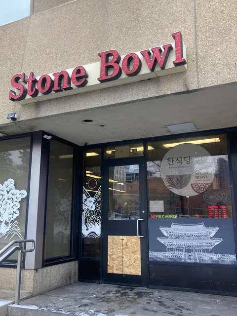 Stone Bowl Korean Cuisine