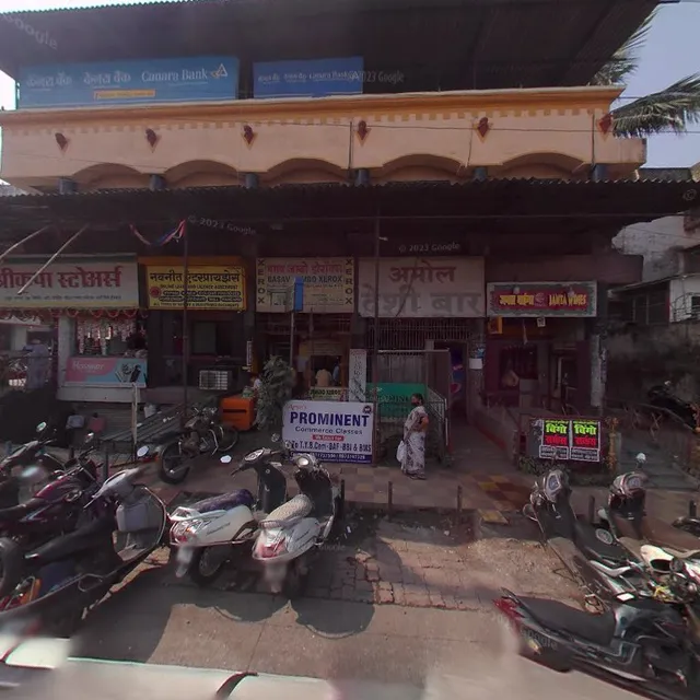 Shree Yash Residency