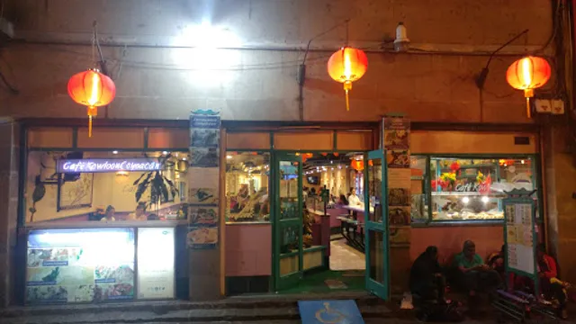 Café Kowloon