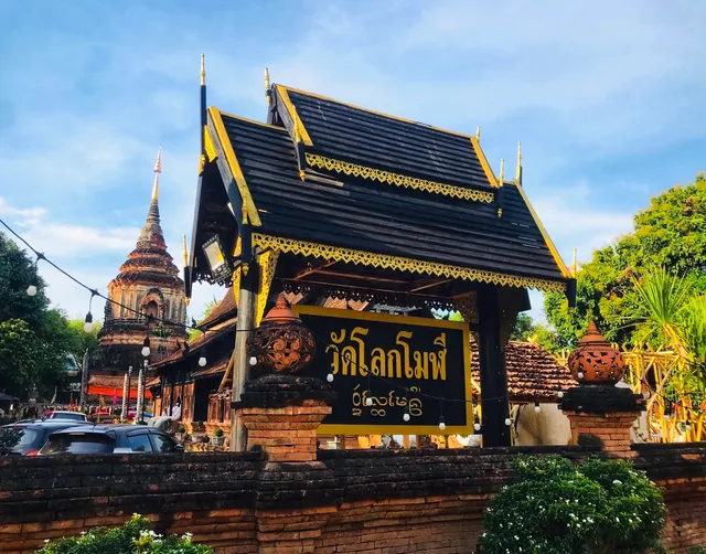 A Chef's Tour Chiang Mai Food Tours