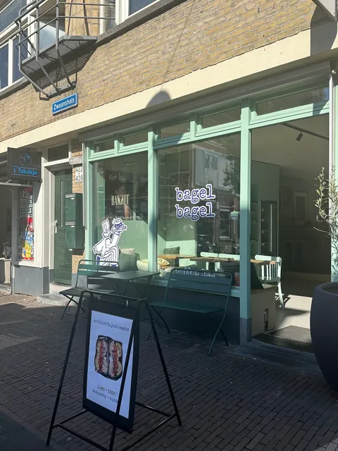bagel bagel