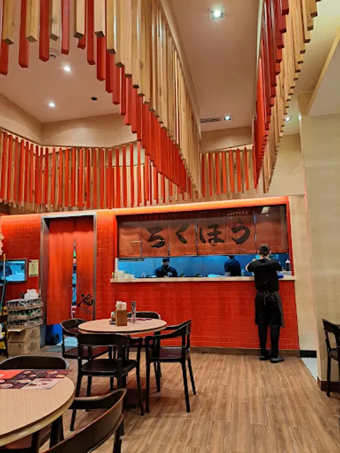 Ikkoryu Fukuoka Ramen