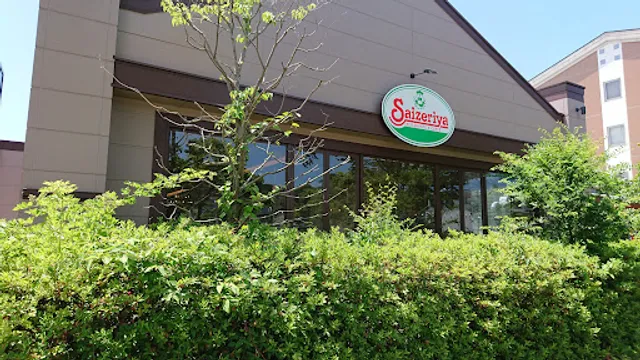 Saizeriya Kanazawa Morinosato