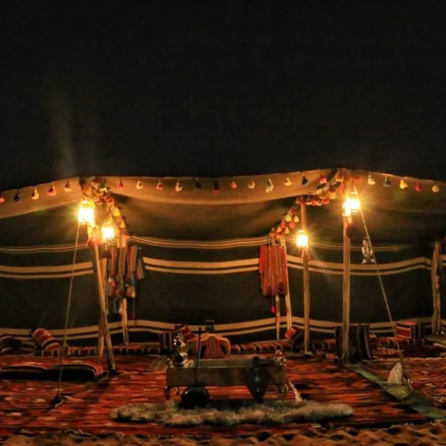 استراحة تلال الراكة