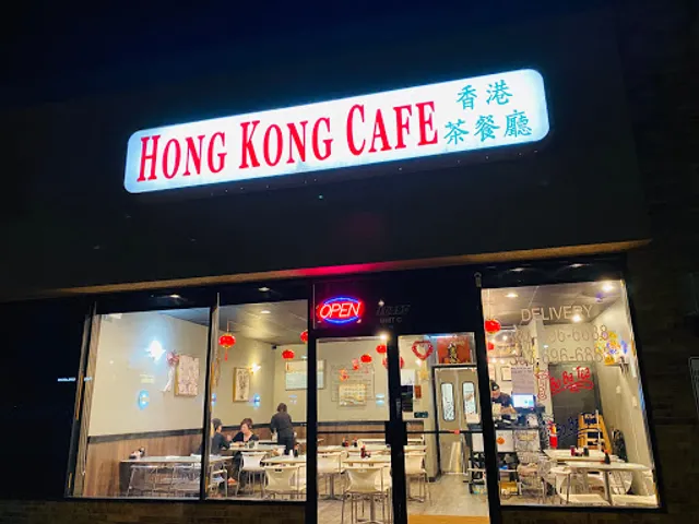 Hong Kong Cafe Restaurant