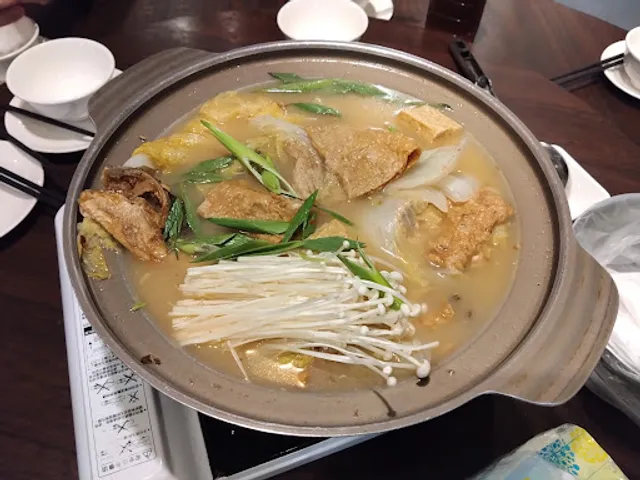 Yijia Yu Tou Hot Pot Restaurant