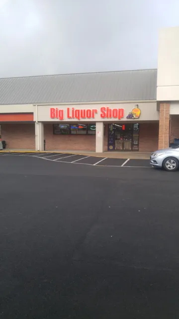 Big Liquor Shop