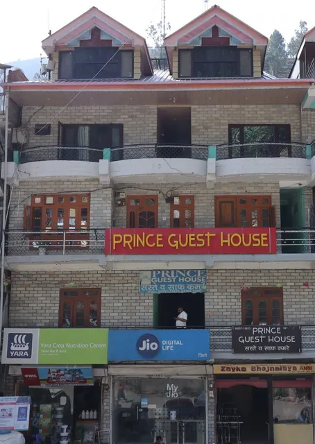 Prince Guest House Anni