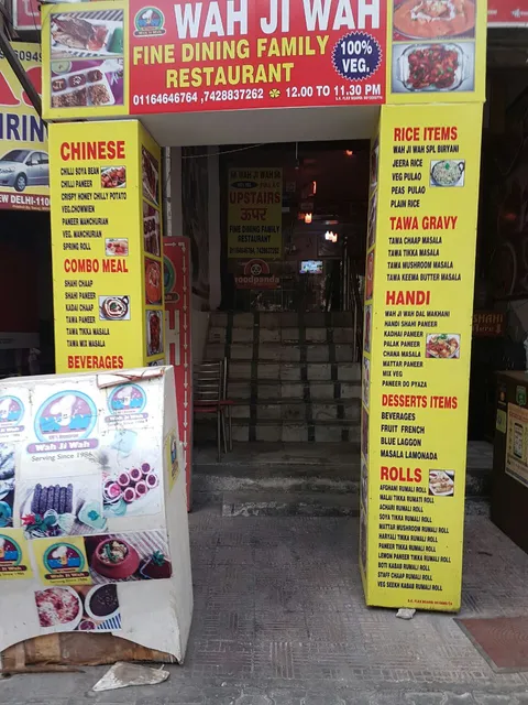 Wah ji Wah