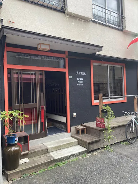 Trattoria pizzeria la Viola