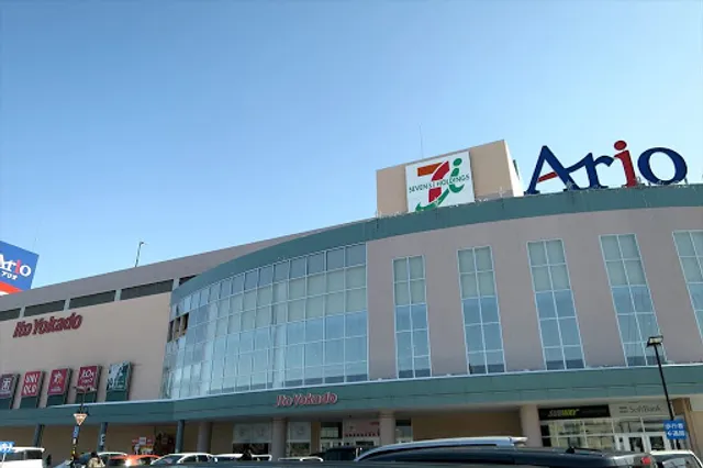 ローストビーフ星 アリオ札幌店