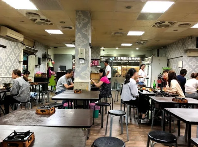 小喬新疆羊肉串