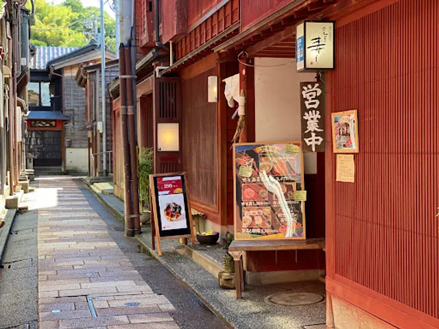 Oshizushitaikenchubokanazawa Sushi