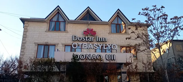 Dostar Inn