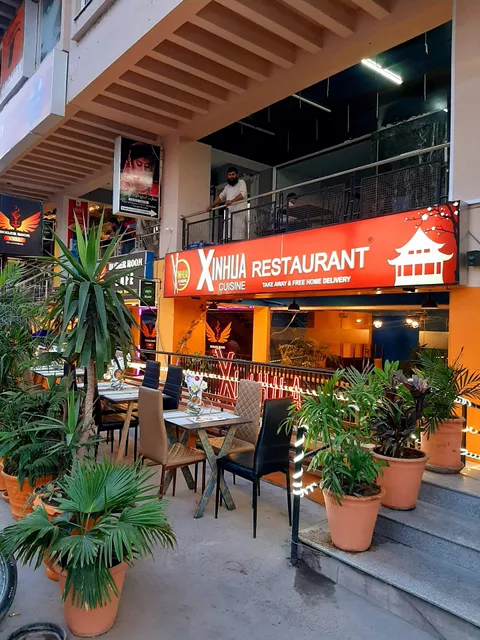 Xinhua Cuisine Restaurant