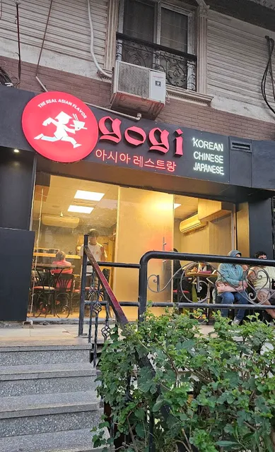 Gogi Restaurant