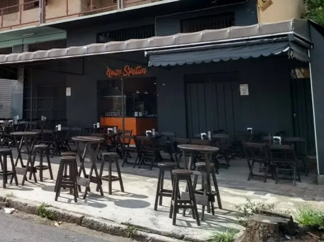 Nosso Spetim Comida di Buteco