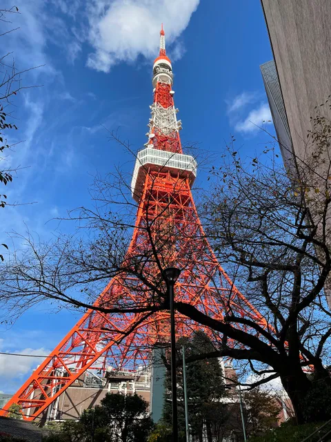 Higashiazabu Children's Park