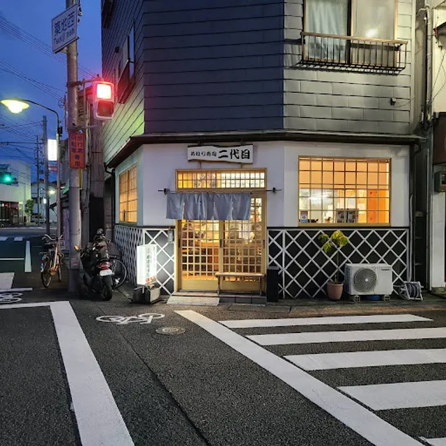 Mehari Sushi Nidaime