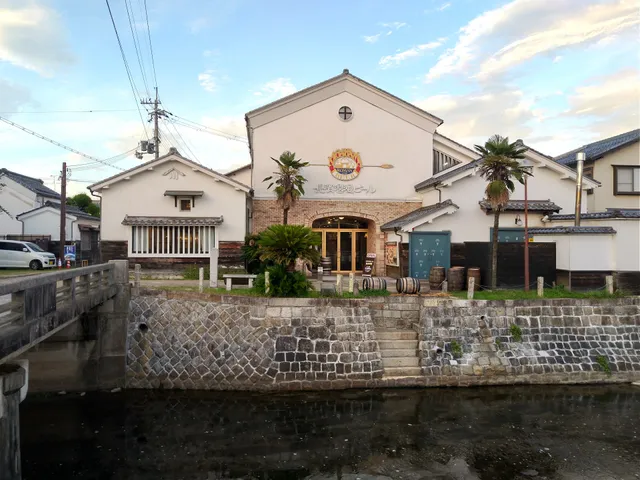 Nagahama Distillery