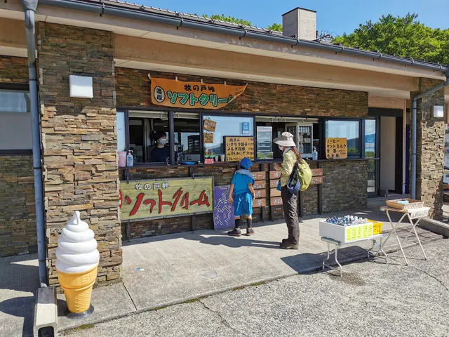 Makinoto Pass Rest House