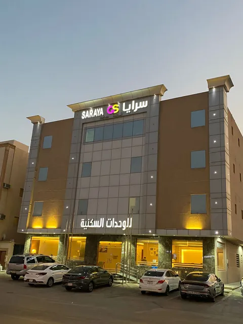 سرايا قرطبة