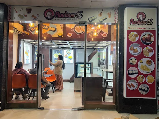 Panchamrita Food | Panchamrita Sweets and Snacks