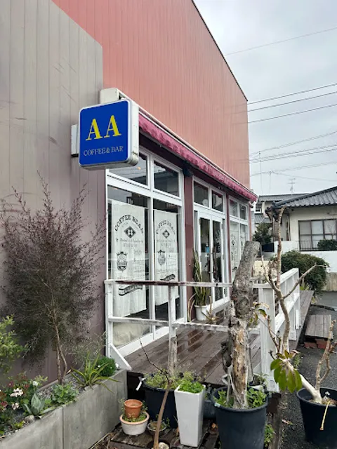 COFFEE & BAR AA(コーヒーバル ダブルエー)
