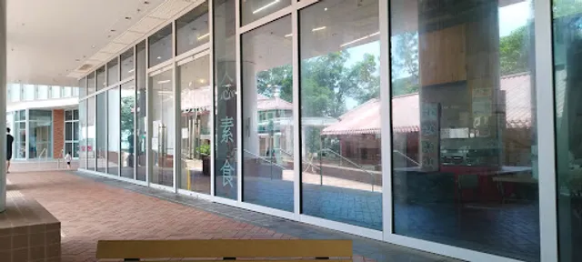 Bijas Vegetarian Restaurant