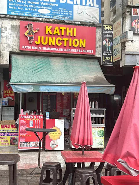 Kathi Junction