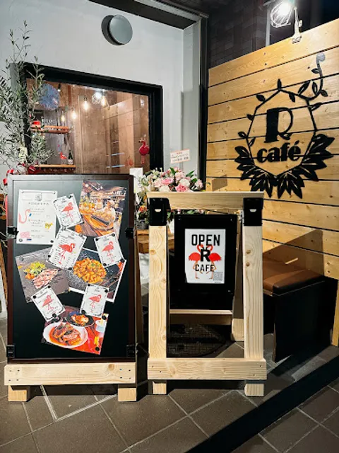 Rcafe イタリアンdining