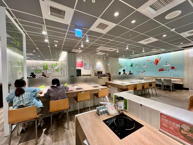 石二鍋 頭份大全聯店