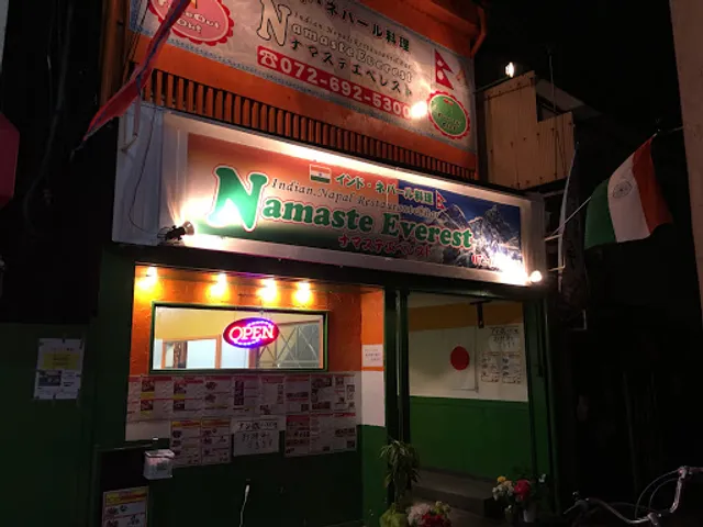 Namaste Everest Tonda