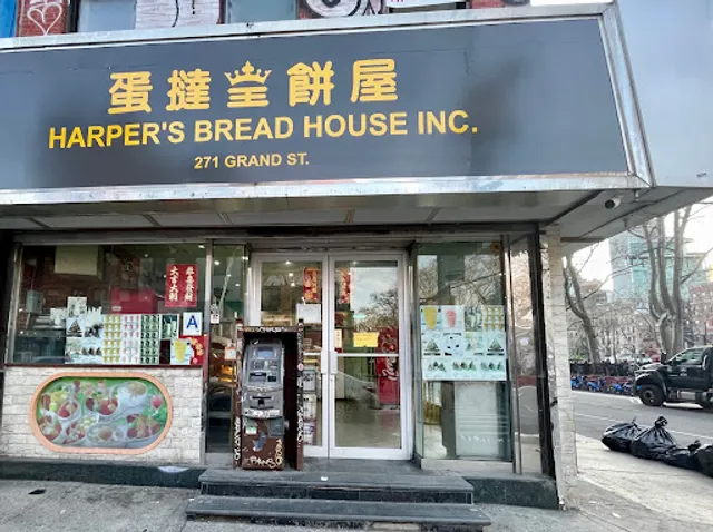 Harpers Bread House