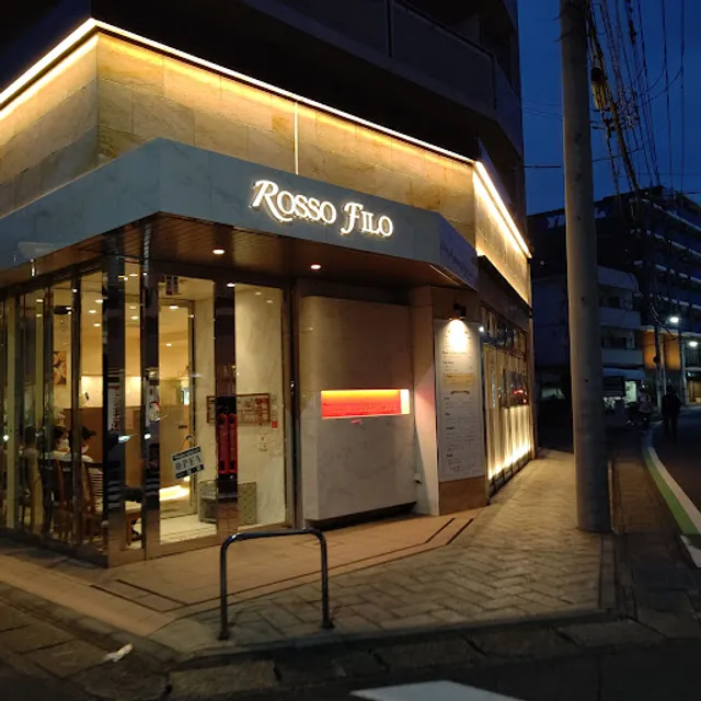 ROSSO FILO