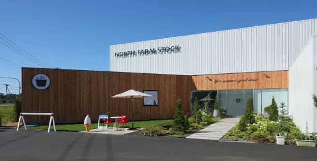 North farm stock SHOP & CAFE