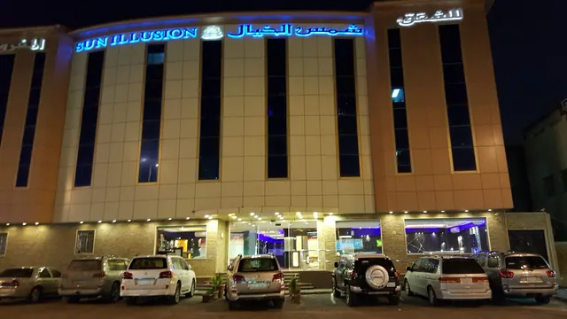Shams Al Khayal Hotel Apartments