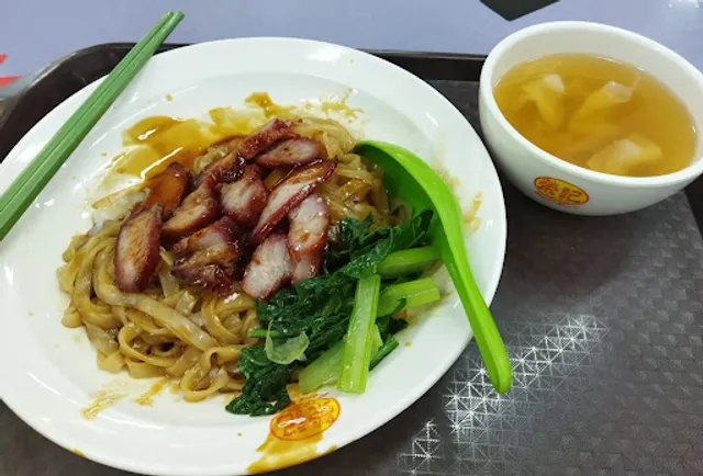 Rong Kee Roasted Delights 榮記烧腊 - Teck Whye