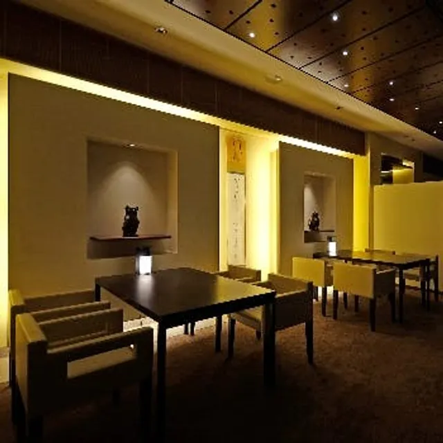 百山茶寮／熱海倶楽部迎賓館